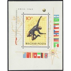 Hungría Hungary HB 41 1962 Copa del mundo de Fúbol MNH Hungría Hungary HB 41 1962 Copa del mundo de Fúbol MNH