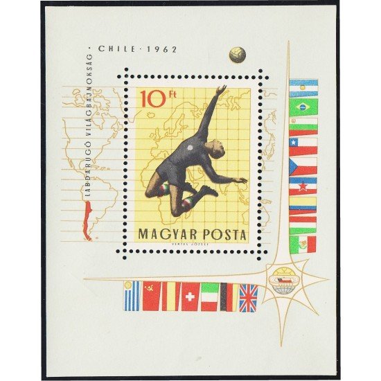 Hungría Hungary HB 41 1962 Copa del mundo de Fúbol MNH