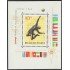 Hungría Hungary HB 41 1962 Copa del mundo de Fúbol MNH