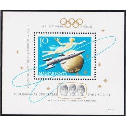 Hungría Hungary HB 50 1964 Año Olímpico Retratos de cosmonautas MNH Hungría Hungary HB 50 1964 Año Olímpico Retratos de cosmonautas MNH