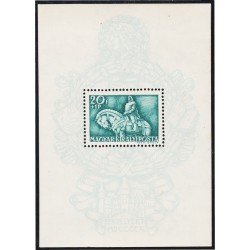 Hungría Hungary HB 8 1940 La palabra Erdelyert y la cosecha MNH Hungría Hungary HB 8 1940 La palabra Erdelyert y la cosecha MNH