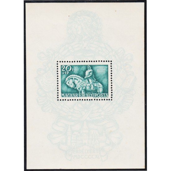 Hungría Hungary HB 8 1940 La palabra Erdelyert y la cosecha MNH Hungría Hungary HB 8 1940 La palabra Erdelyert y la cosecha MNH