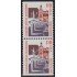 Alemania Federal 1973a 2000 Puente de piedra de Ratisbona MNH