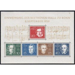 Alemania Federal 188/92a 1959 Inauguración de la Beethoven-Halle MNH Alemania Federal 188/92a 1959 Inauguración de la Beethoven-Halle MNH