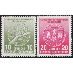 Alemania Oriental 246/47 1956 246/47 9ª Carrera ciclística internacional por La Paz MNH Alemania Oriental 246/47 1956 246/47 9ª Carrera ciclística internacional por La Paz MNH