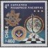 Chile 1542 2000 4° Asamblea Masónica Nacional MNH