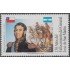 Chile 1550 2000 150 Años de la muerte del General José de San Martin MNH