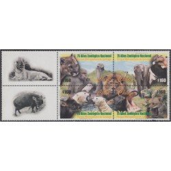 Chile 1571a/74a 75Años del Zoo Nacional de Santiago. Entrecintas MNH Chile 1571a/74a 75Años del Zoo Nacional de Santiago. Entrecintas MNH