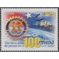 Chile 1685 2005 100° de Rotary Club Internacional MNH Chile 1685 2005 100° de Rotary Club Internacional MNH