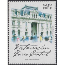 Chile 1700 2005 Restauración del edificio de Correos Central MNH Chile 1700 2005 Restauración del edificio de Correos Central MNH