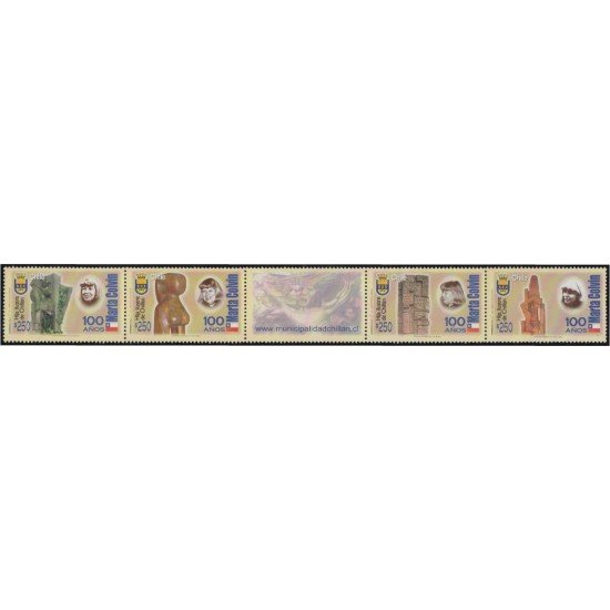 Chile 1752/55 2007 Arte. Marta Colvin MNH Chile 1752/55 2007 Arte. Marta Colvin MNH