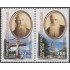 Chile 1852/53 2008 Francisco Valdés Subercaseaux MNH