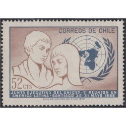 Chile 362 1971 Unicef MNH Chile 362 1971 Unicef MNH