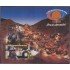 Chile HB 66 2001 30 Años de la Nacionalización del Cobre MNH