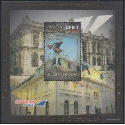 Chile HB 75 2007 260 aÑos Correos de Chile MNH Chile HB 75 2007 260 aÑos Correos de Chile MNH