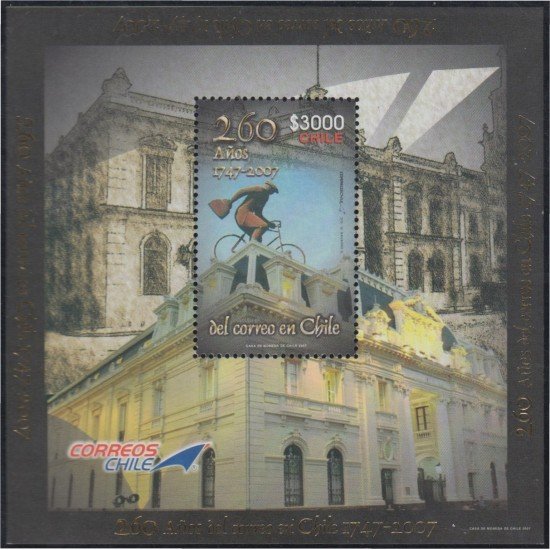 Chile HB 75 2007 260 aÑos Correos de Chile MNH