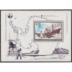 Bélgica HB 42 Expediciones Antárticas MNH Bélgica HB 42 Expediciones Antárticas MNH