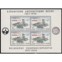 Bélgica HB 31 1957 Expedición Antártica Belga MNH Bélgica HB 31 1957 Expedición Antártica Belga MNH