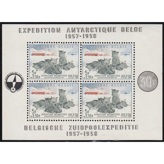 Bélgica HB 31 1957 Expedición Antártica Belga MNH