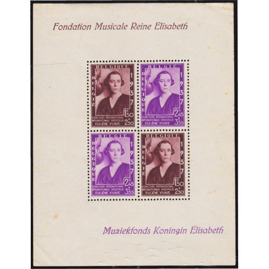 Bélgica HB 7 1937 Fundación musical Reina Elisabeth MNH