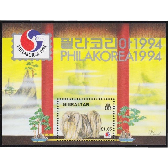 Gibraltar HB 19 1994 Philakorea Exposición Filatélica Internacional MNH Gibraltar HB 19 1994 Philakorea Exposición Filatélica Internacional MNH