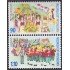 Liechtenstein 1106/07 1998 Europa Festivales Nacionales MNH