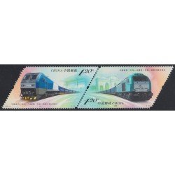España Spain Emisión conjunta 2019 China - España China Railway Express MNH España Spain Emisión conjunta 2019 China - España China Railway Express MNH