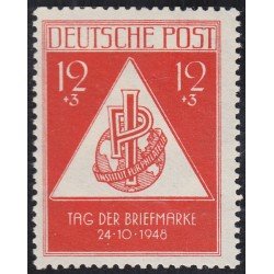 Alemania Oriental 31 1948 Emisión General Día del sello MNH Alemania Oriental 31 1948 Emisión General Día del sello MNH
