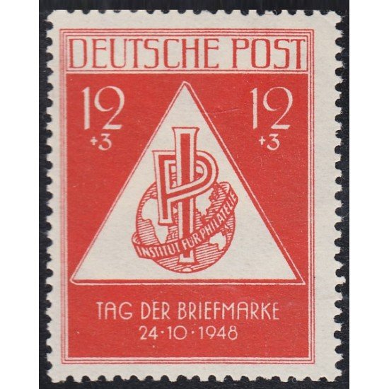 Alemania Oriental 31 1948 Emisión General Día del sello MNH Alemania Oriental 31 1948 Emisión General Día del sello MNH