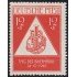 Alemania Oriental 31 1948 Emisión General Día del sello MNH