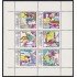 Alemania Oriental 1493/98 1972 La historia de la Reina de las Nieves Andersen MNH