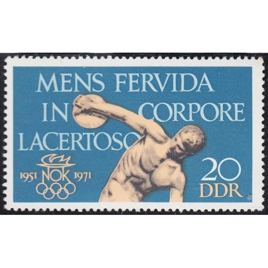 Alemania Oriental 1350 20 Aniversario de la fundación del Comité Nacional Olímpico de la RDA MNH