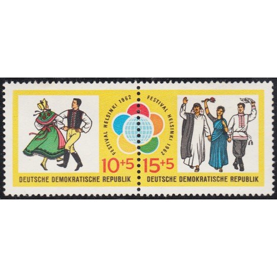 Alemania Oriental 616/17 1962 8º Festival de la juventud y los estudiantes MNH Alemania Oriental 616/17 1962 8º Festival de la juventud y los estudiantes MNH