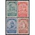 Alemania Imperio Germany 344/47 1924 Santa Elizabeth MH