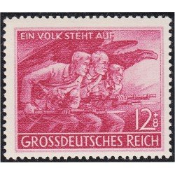 Alemania Imperio Germany 824 1945 Emitido en honor de Volksturm MNH Alemania Imperio Germany 824 1945 Emitido en honor de Volksturm MNH