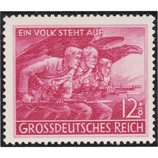 Alemania Imperio Germany 824 1945 Emitido en honor de Volksturm MNH Alemania Imperio Germany 824 1945 Emitido en honor de Volksturm MNH