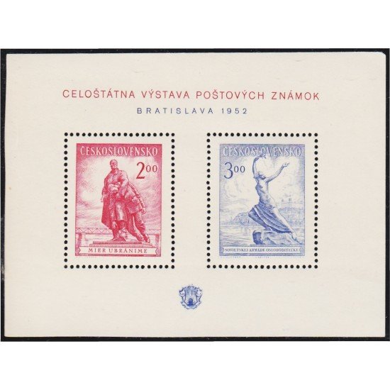 Checoslovaquía HB 16 1952 Exposición Filatélica de Bratislava Escudos MNH
