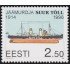 Estonia 282 1996 60 aniversario de la puesta en marcha del rompehielos Suur Toll MNH