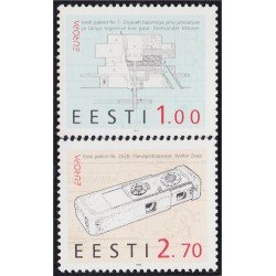 Estonia 245/46 1994 Europa Europa y los descubrimientos Aparatos MNH Estonia 245/46 1994 Europa Europa y los descubrimientos Aparatos MNH