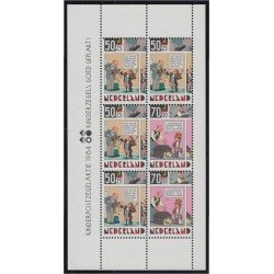 Holanda Netherlands HB 27 1985 La lección de música y El rey y el perro MNH