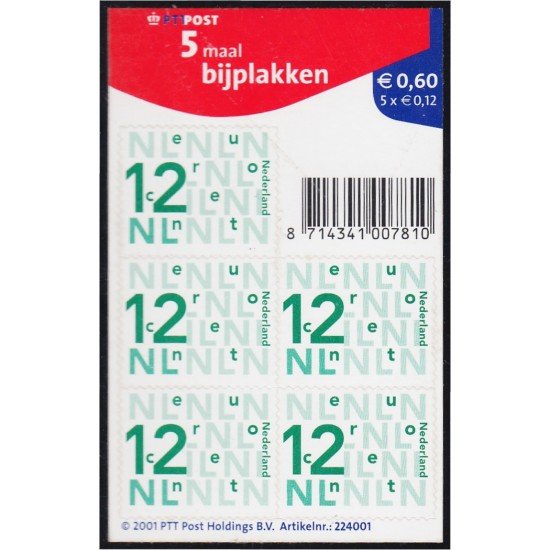 Holanda 1893 2002 Sello de aprobación MNH en carnet