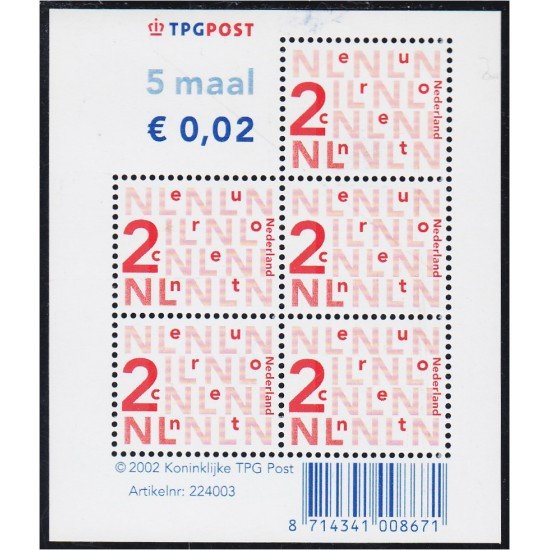 Holanda 1896 2002 Sello de aprobación  MNH
