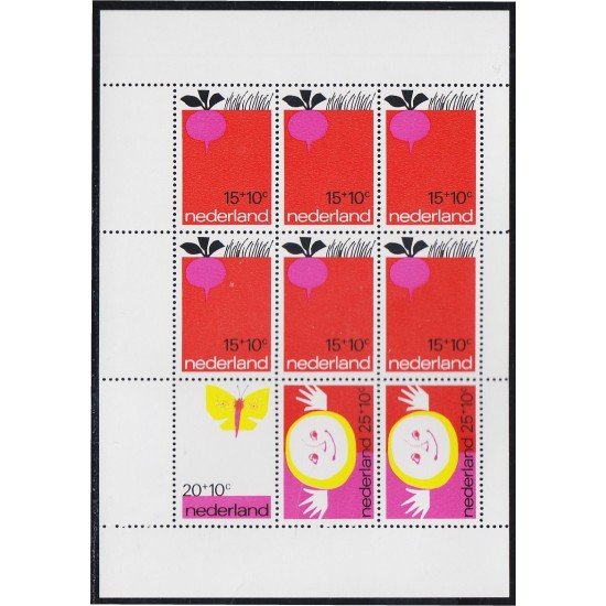 Holanda Netherlands HB 10 1971 Recargo en beneficio del niño MNH Holanda Netherlands HB 10 1971 Recargo en beneficio del niño MNH