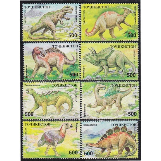 Tadjikistan 46/53 1994 Fauna Prehistórica MNH