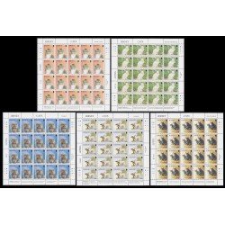 Jersey 639/43 1994 Minihojitas Gatos de Jersey Cats MNH Jersey 639/43 1994 Minihojitas Gatos de Jersey Cats MNH
