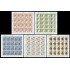 Jersey 639/43 1994 Minihojitas Gatos de Jersey Cats MNH