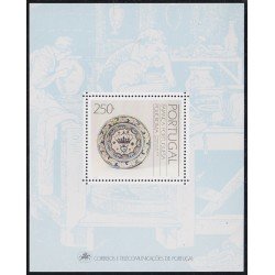 Portugal HB 70 1990 Loza portuguesa del siglo XVII MNH