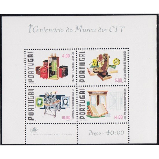 Portugal HB 25 1978 Centenario de los Museos Postales y de Telecomunicaciones MNH