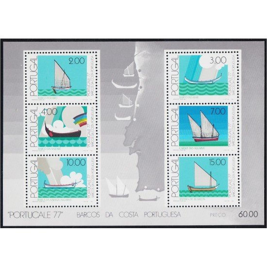 Portugal HB 22 1977 