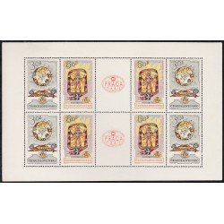 Checoslovaquía HB 22 1962 Exposición Filatélica Internacional Praga MNH Checoslovaquía HB 22 1962 Exposición Filatélica Internacional Praga MNH